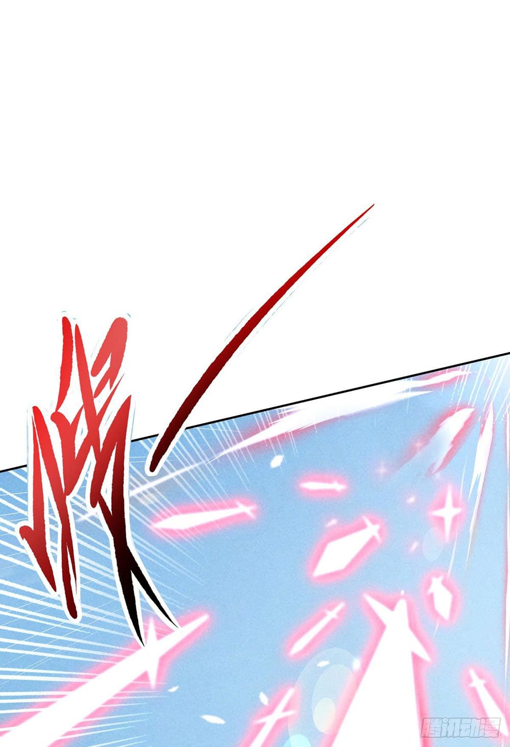 Supreme Demon Return page 3
