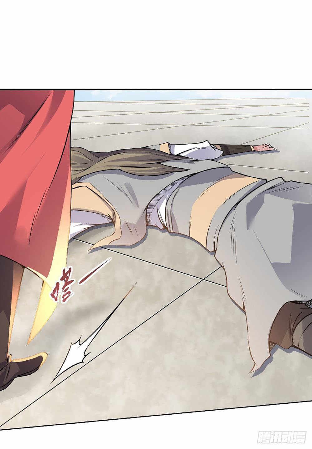 Supreme Demon Return page 15