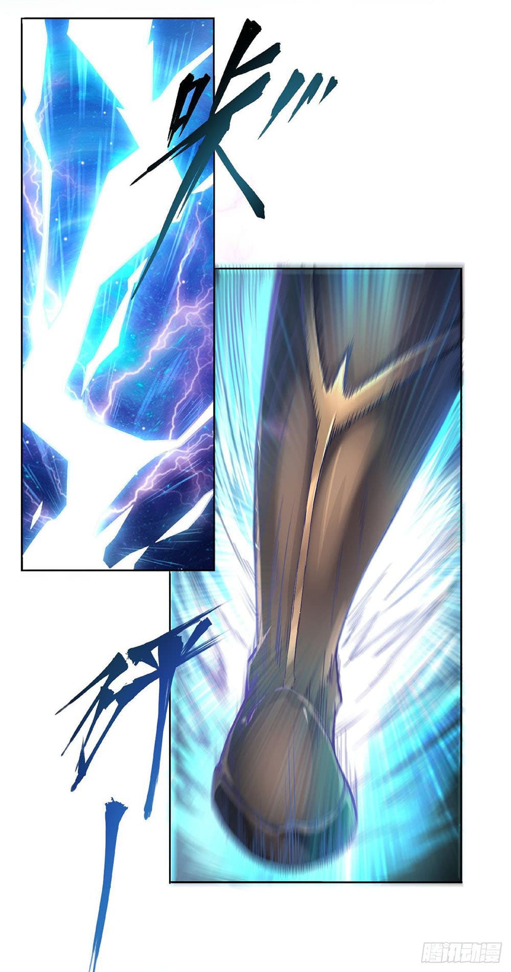 Supreme Demon Return page 31