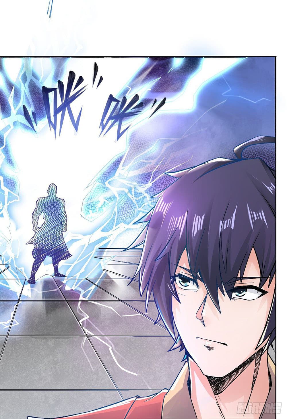Supreme Demon Return page 32