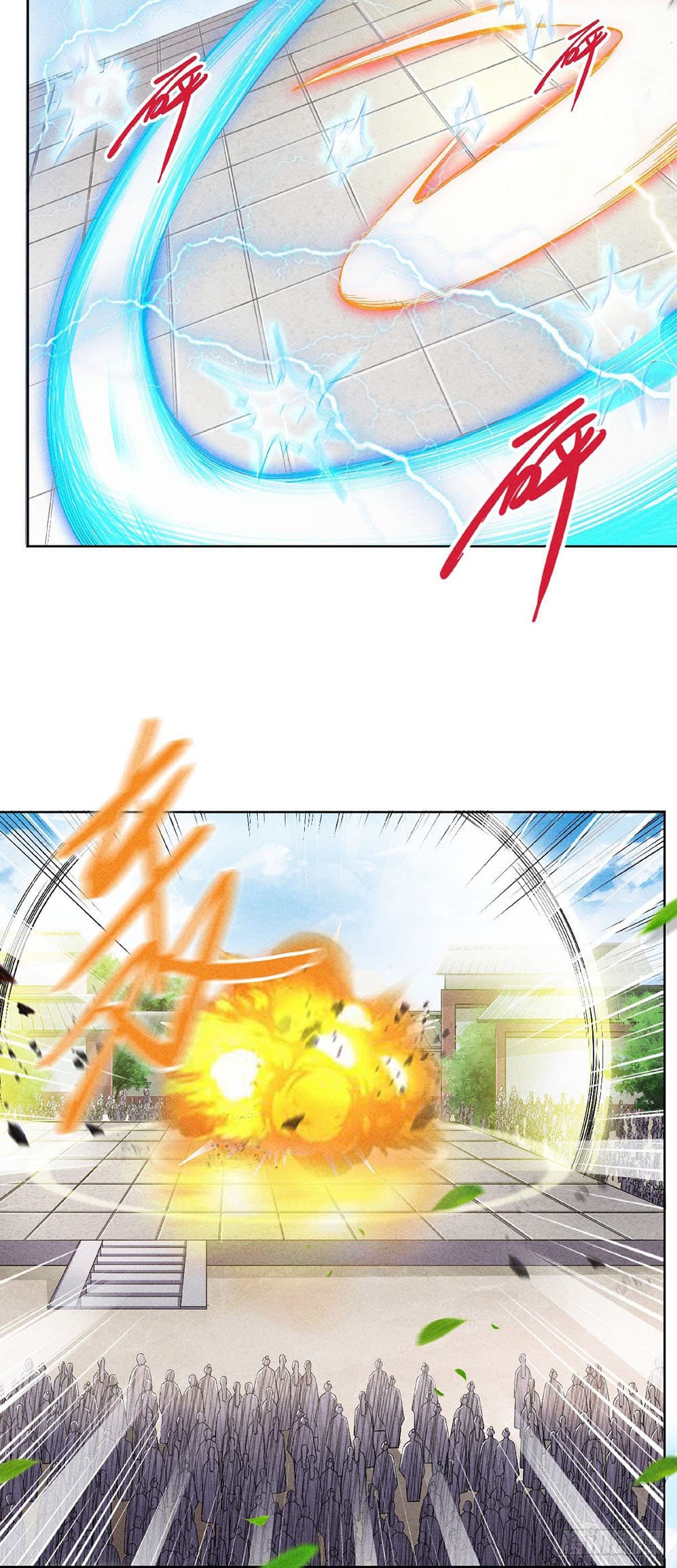 Supreme Demon Return page 8