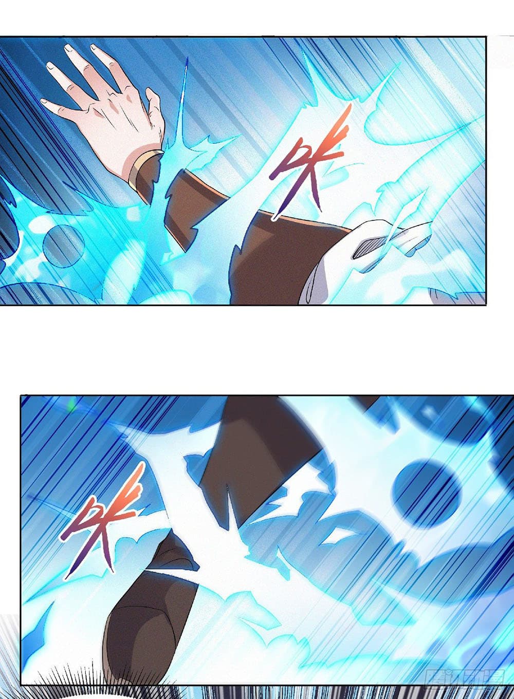 Supreme Demon Return page 15