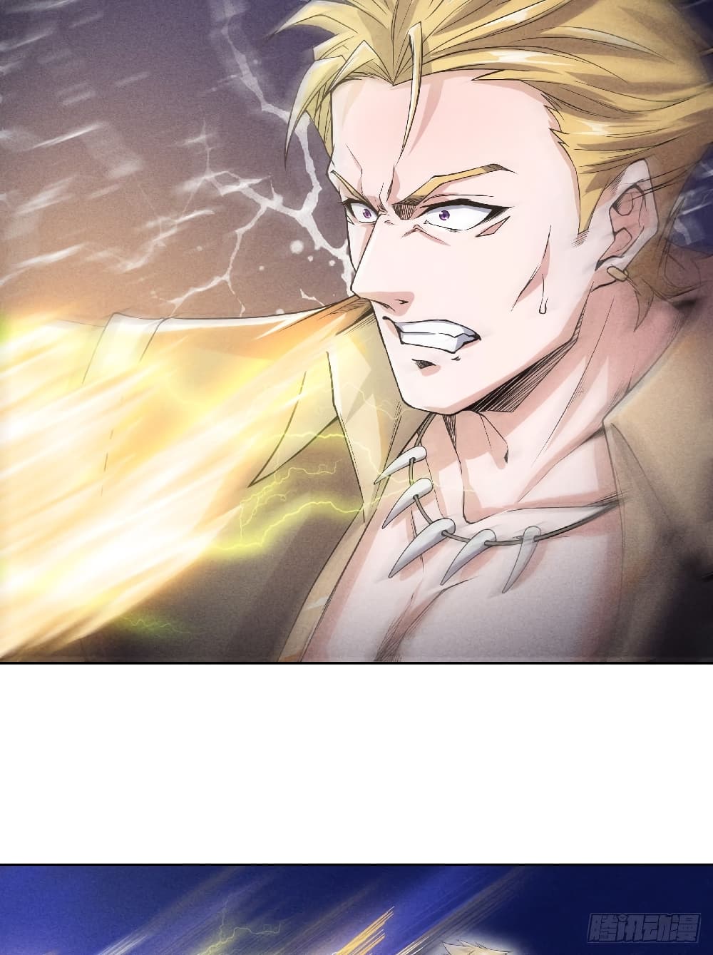 Supreme Demon Return page 8