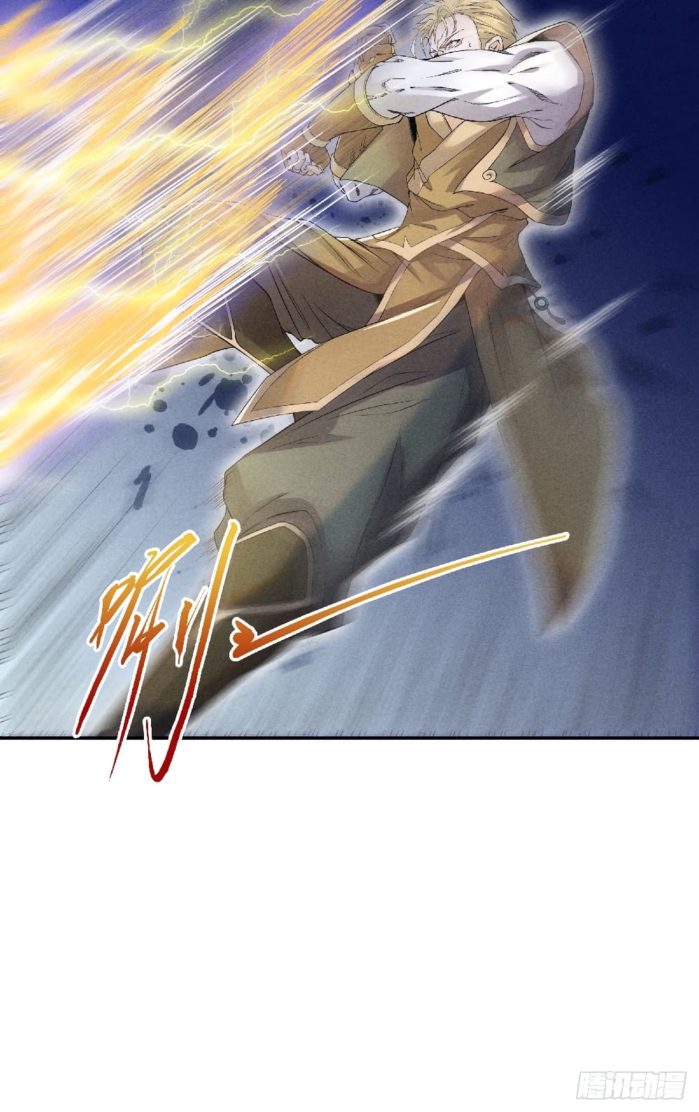 Supreme Demon Return page 9