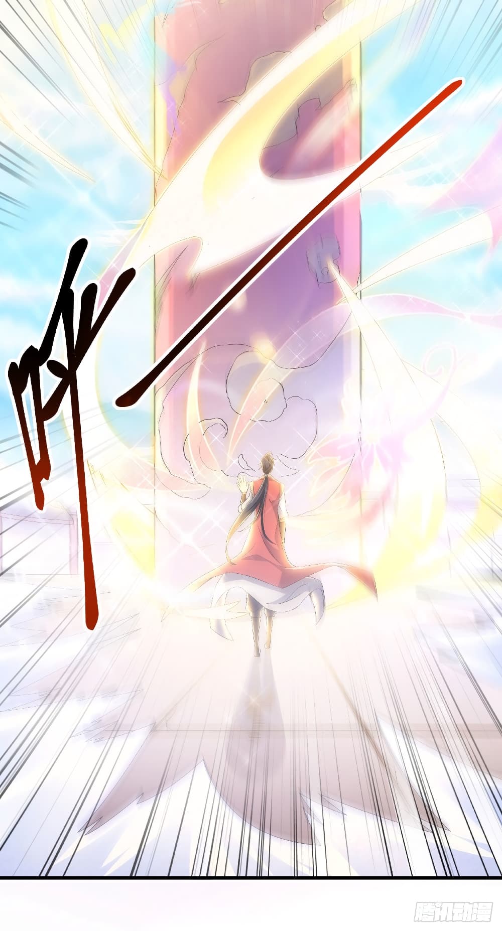 Supreme Demon Return page 14