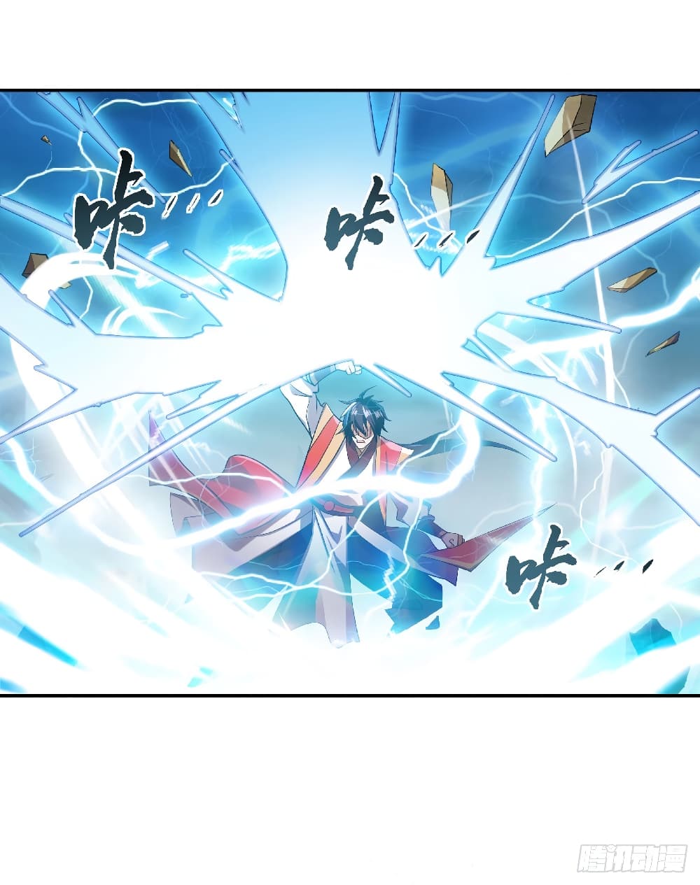 Supreme Demon Return page 6