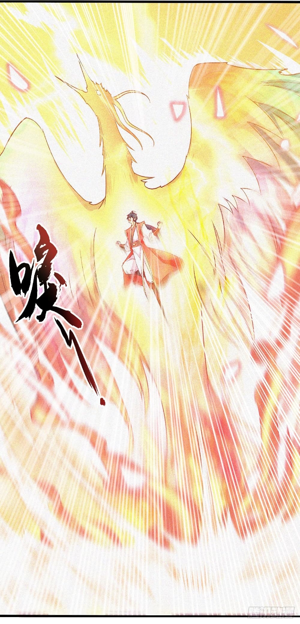 Supreme Demon Return page 19