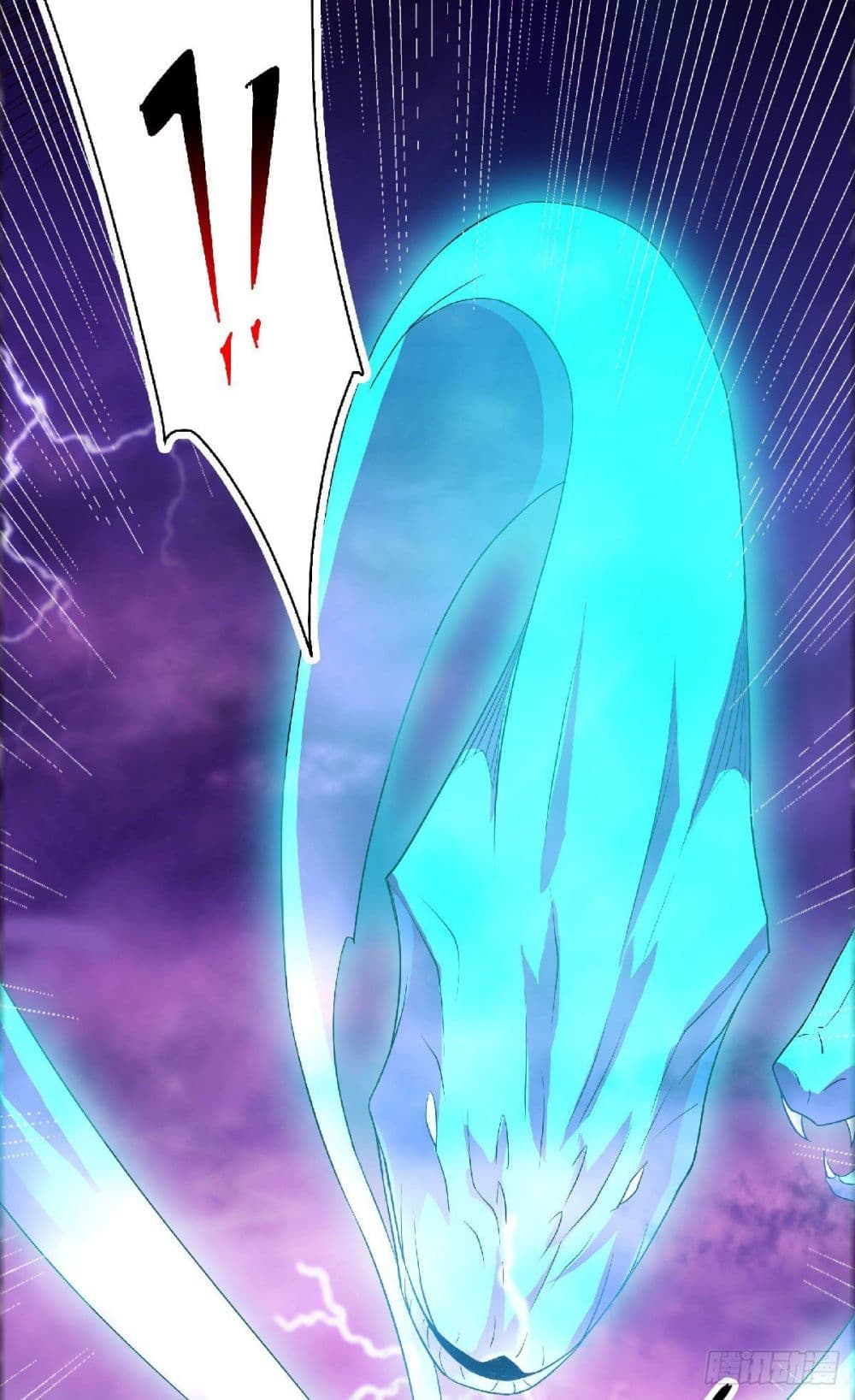 Supreme Demon Return page 6