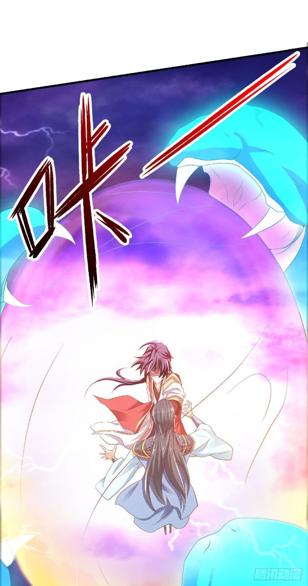 Supreme Demon Return page 8