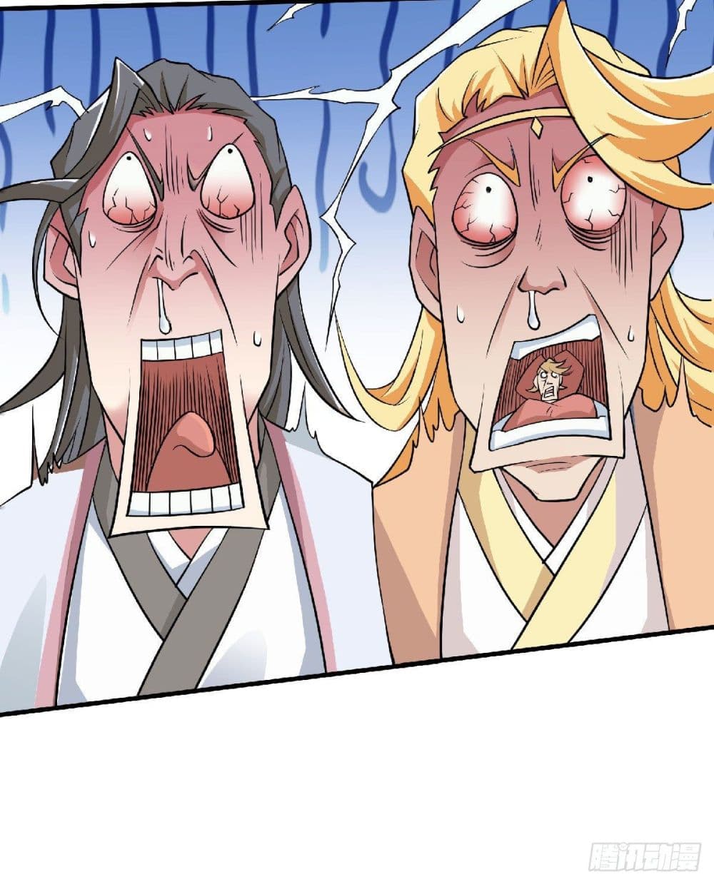 Supreme Demon Return page 13