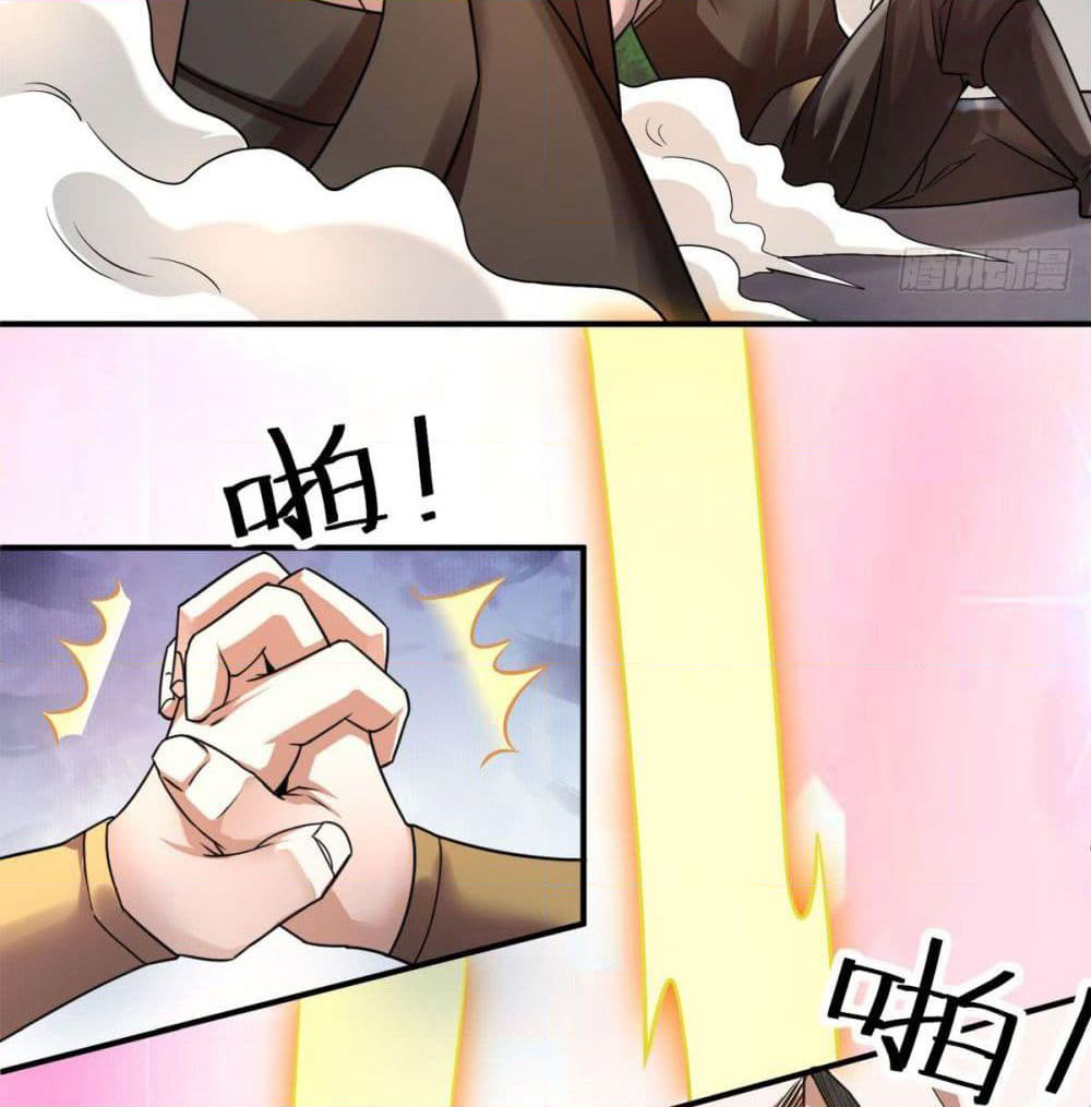Supreme Demon Return page 10