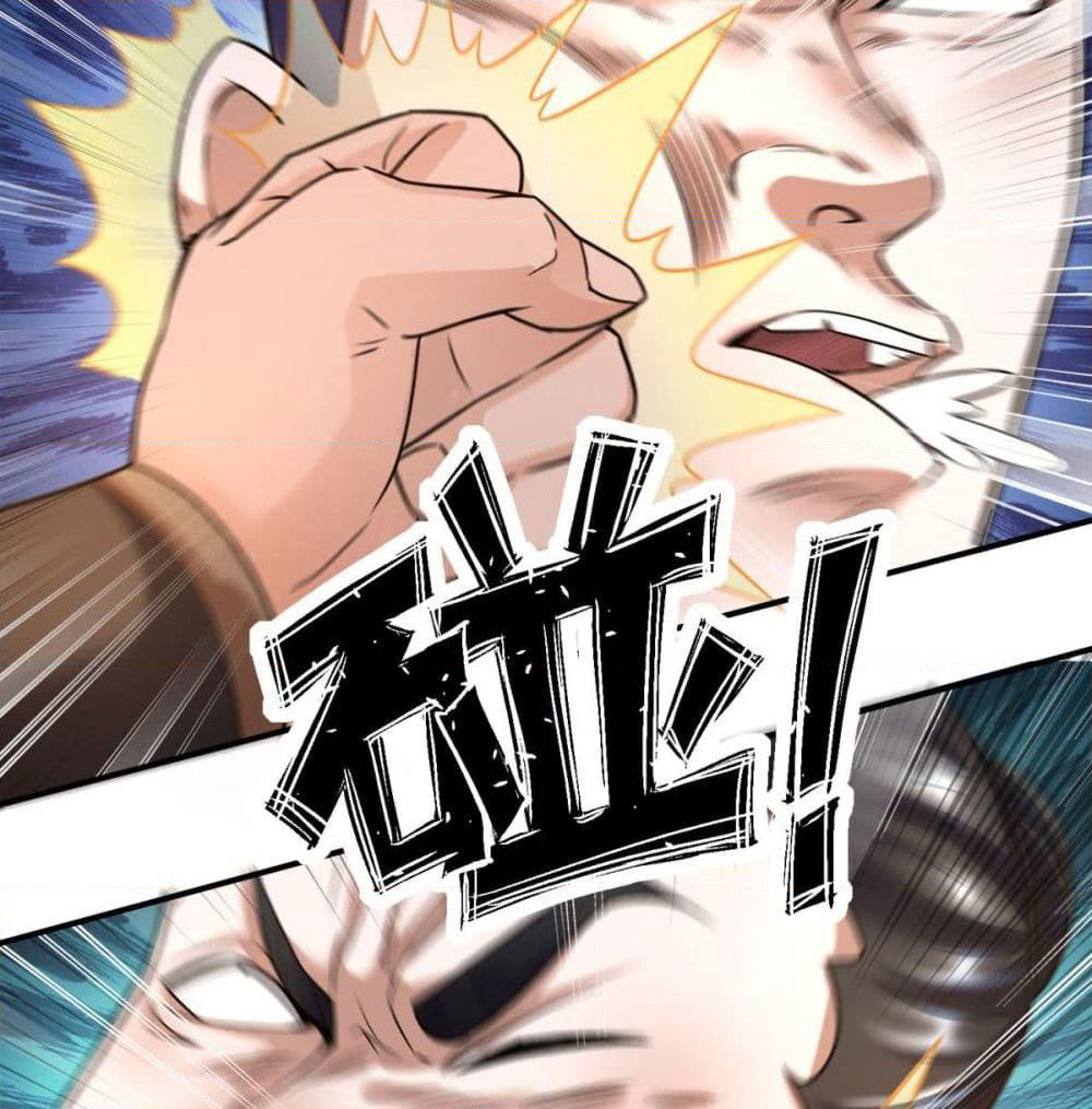 Supreme Demon Return page 16