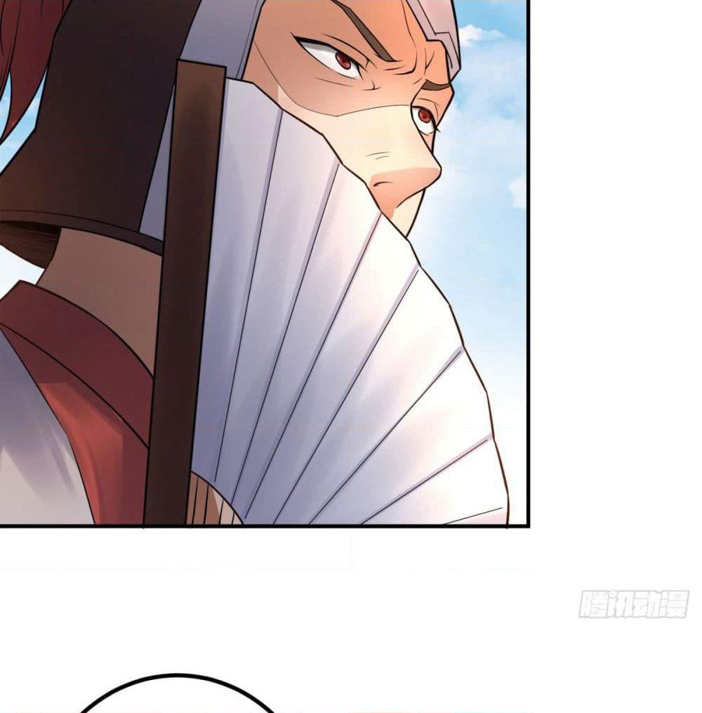 Supreme Demon Return page 23