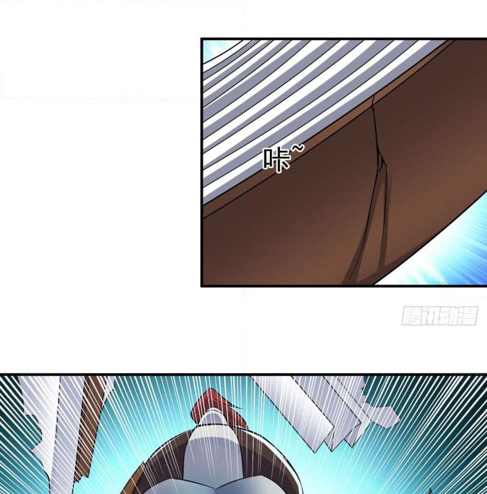 Supreme Demon Return page 30