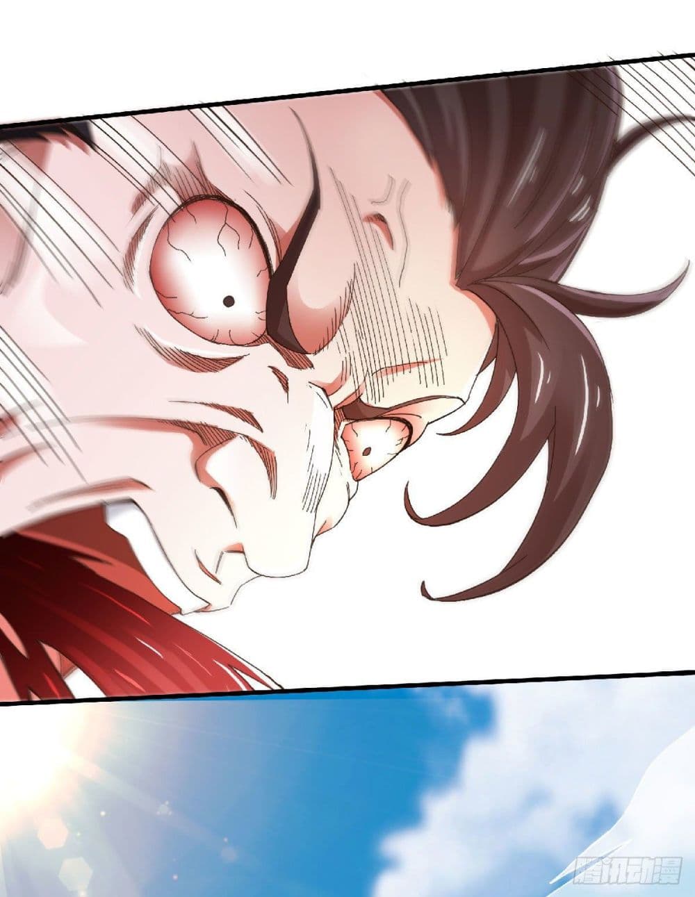 Supreme Demon Return page 12