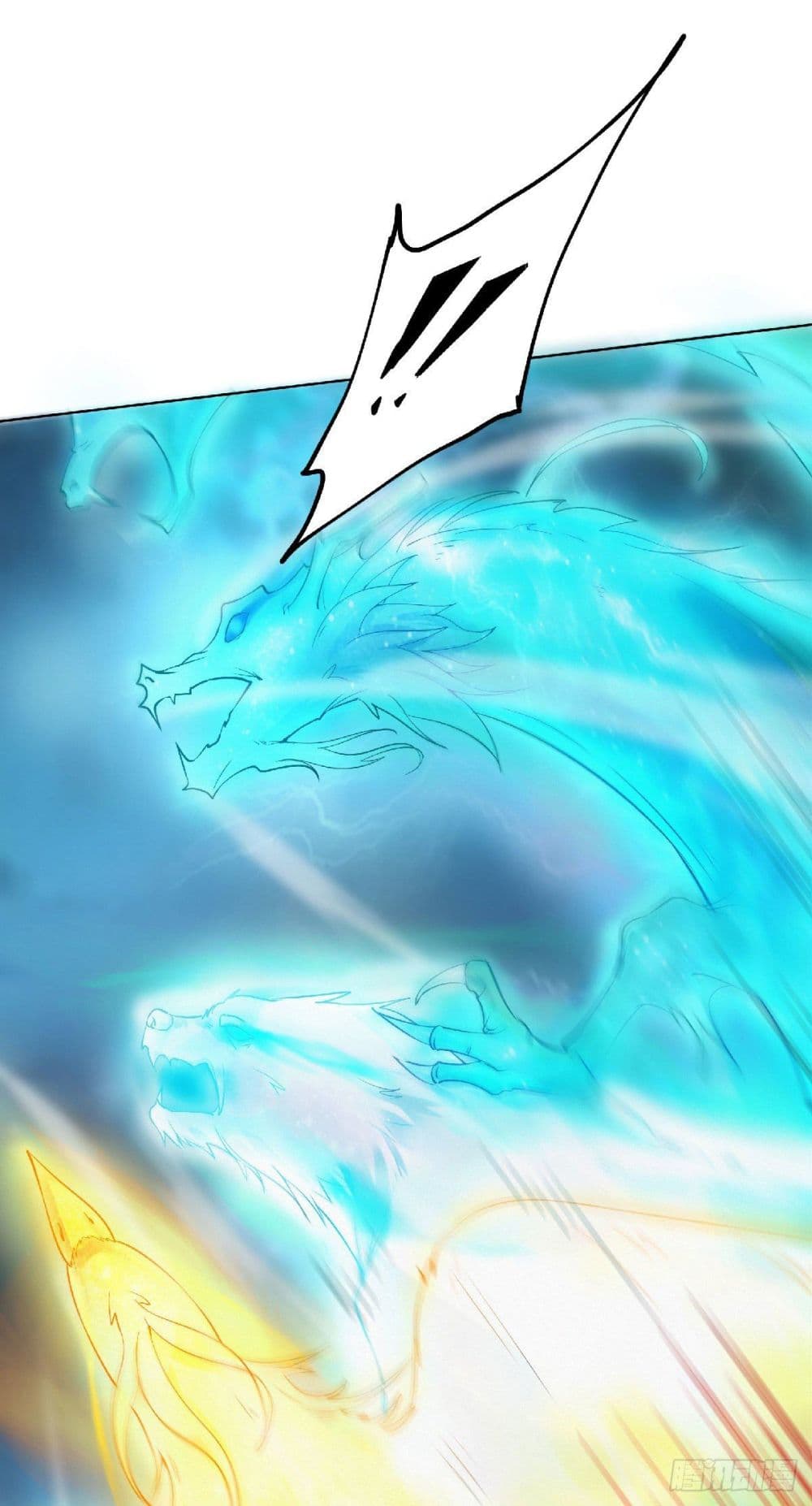 Supreme Demon Return page 31