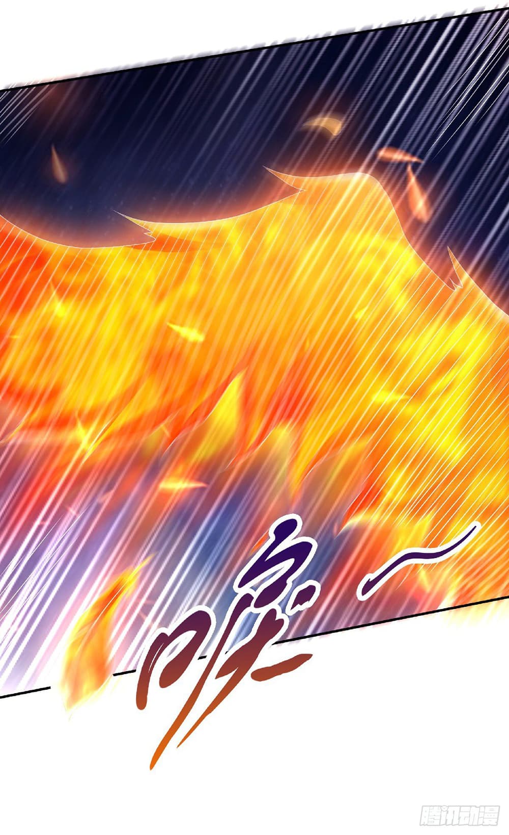 Supreme Demon Return page 16
