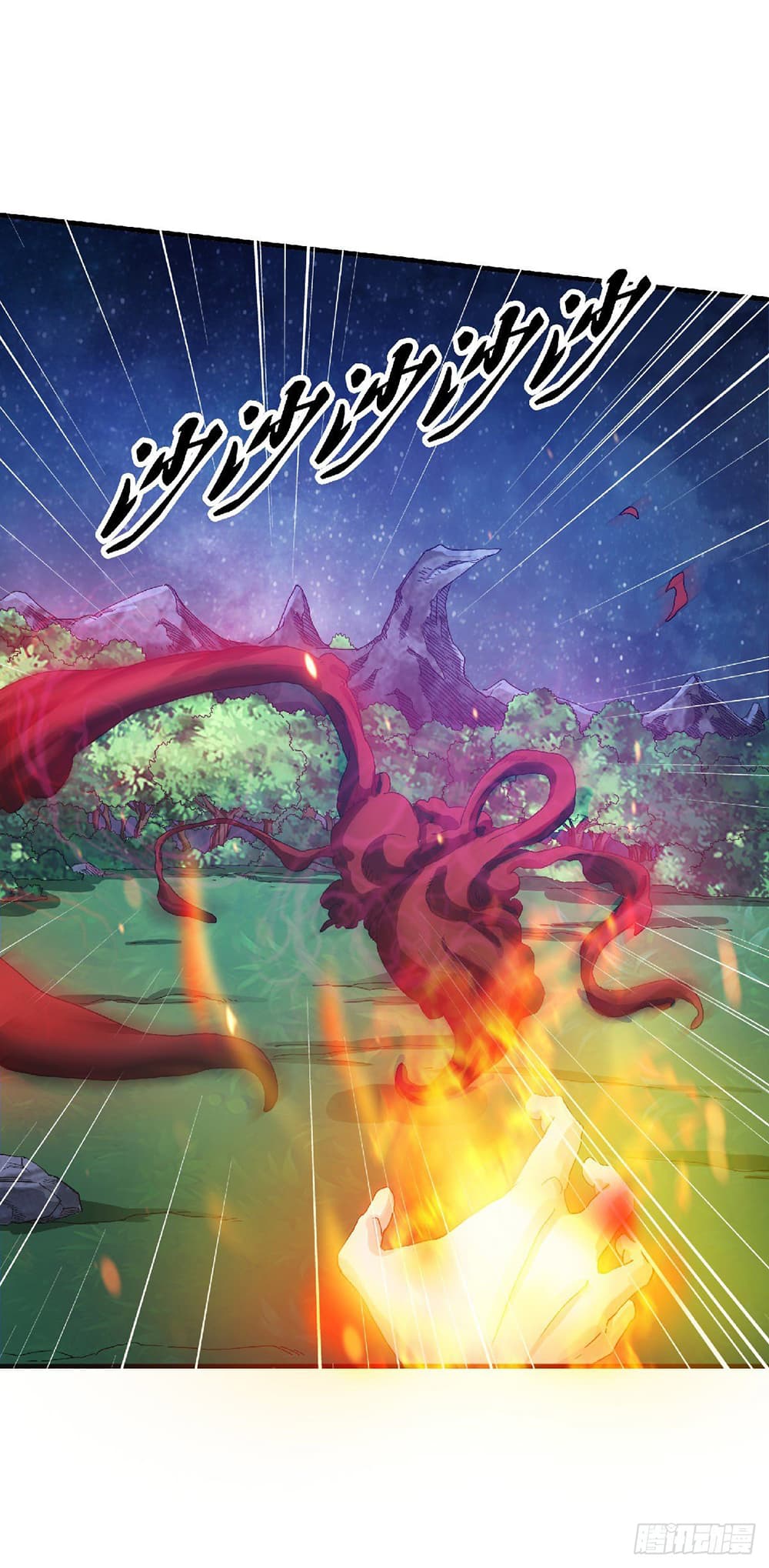 Supreme Demon Return page 9