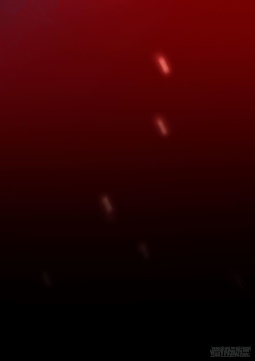 Supreme Demon Return page 16
