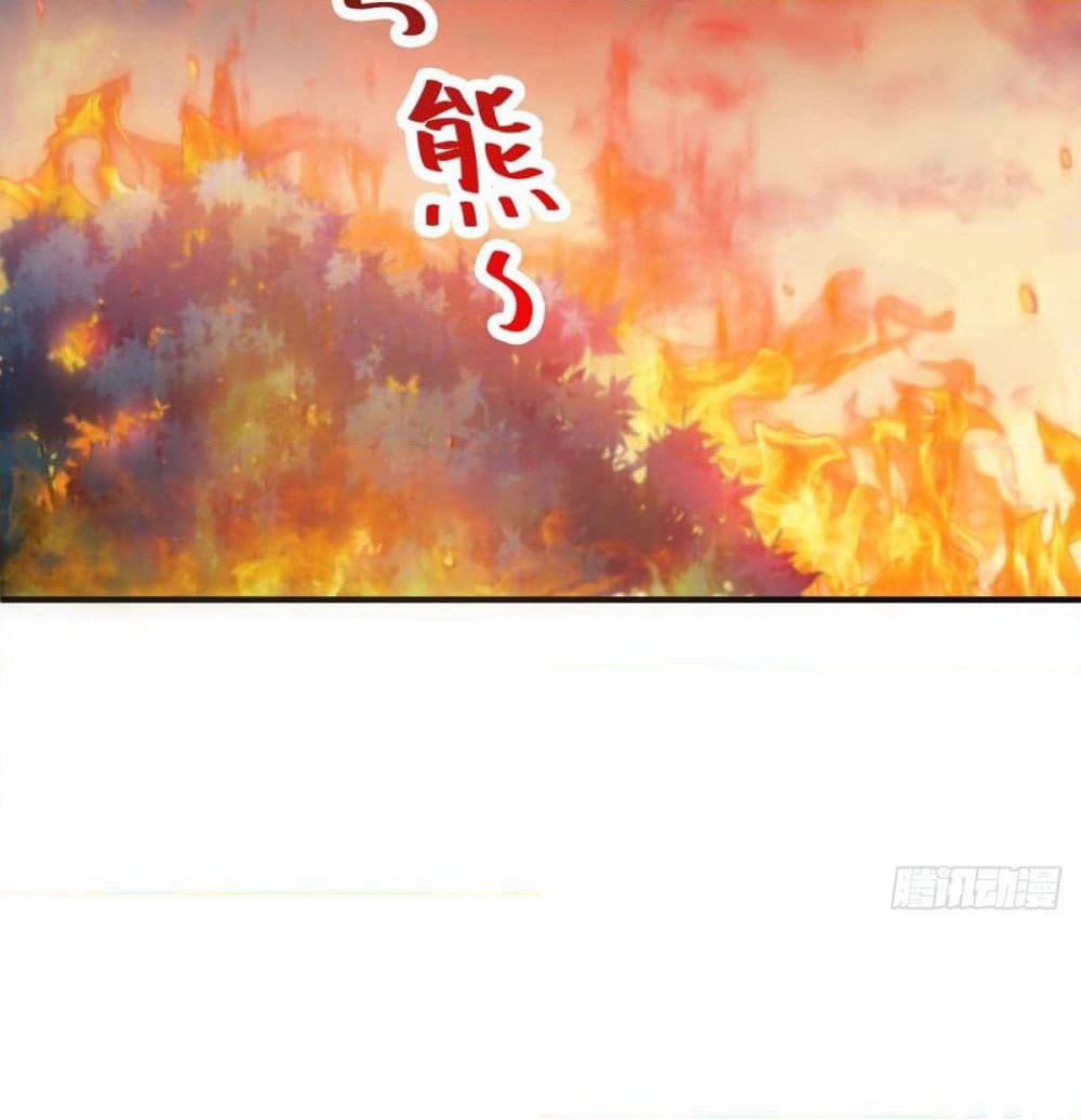 Supreme Demon Return page 56