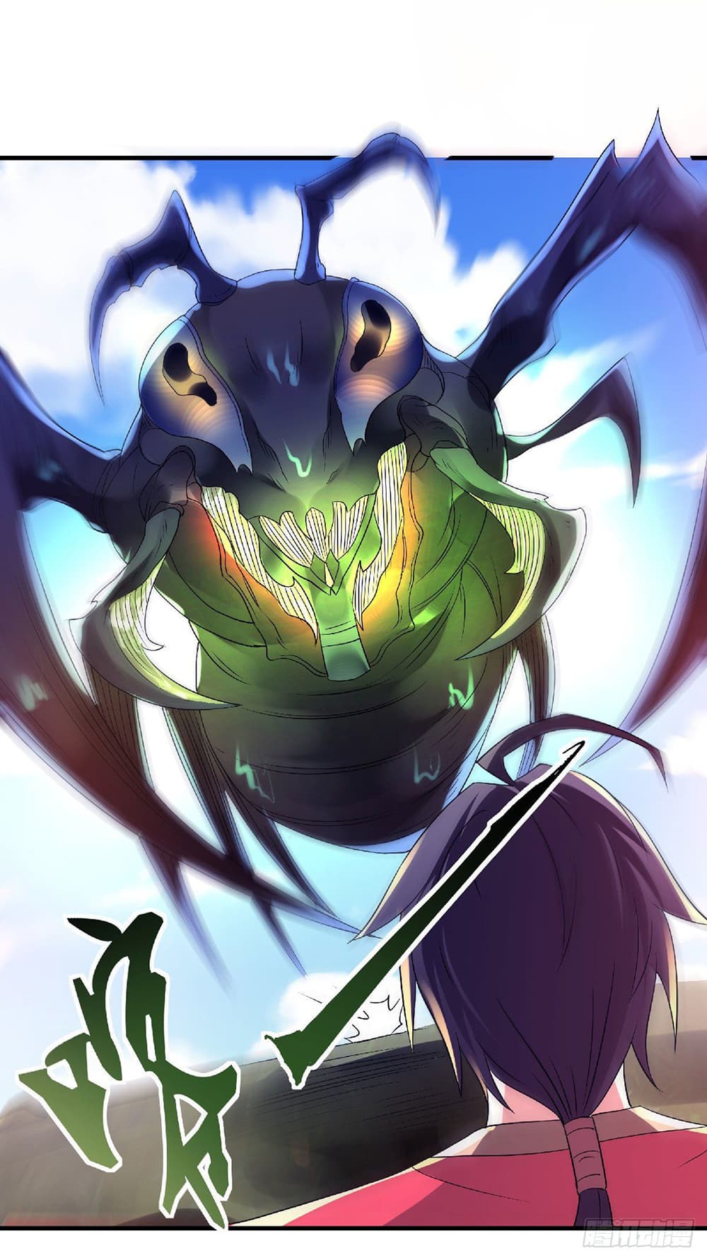 Supreme Demon Return page 10