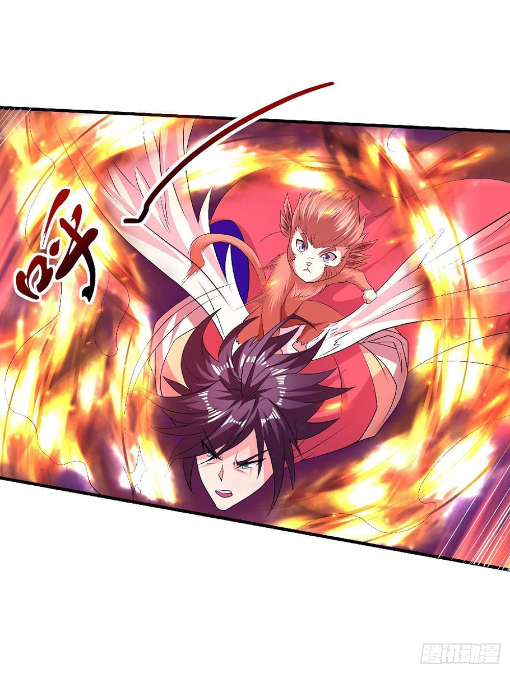 Supreme Demon Return page 14