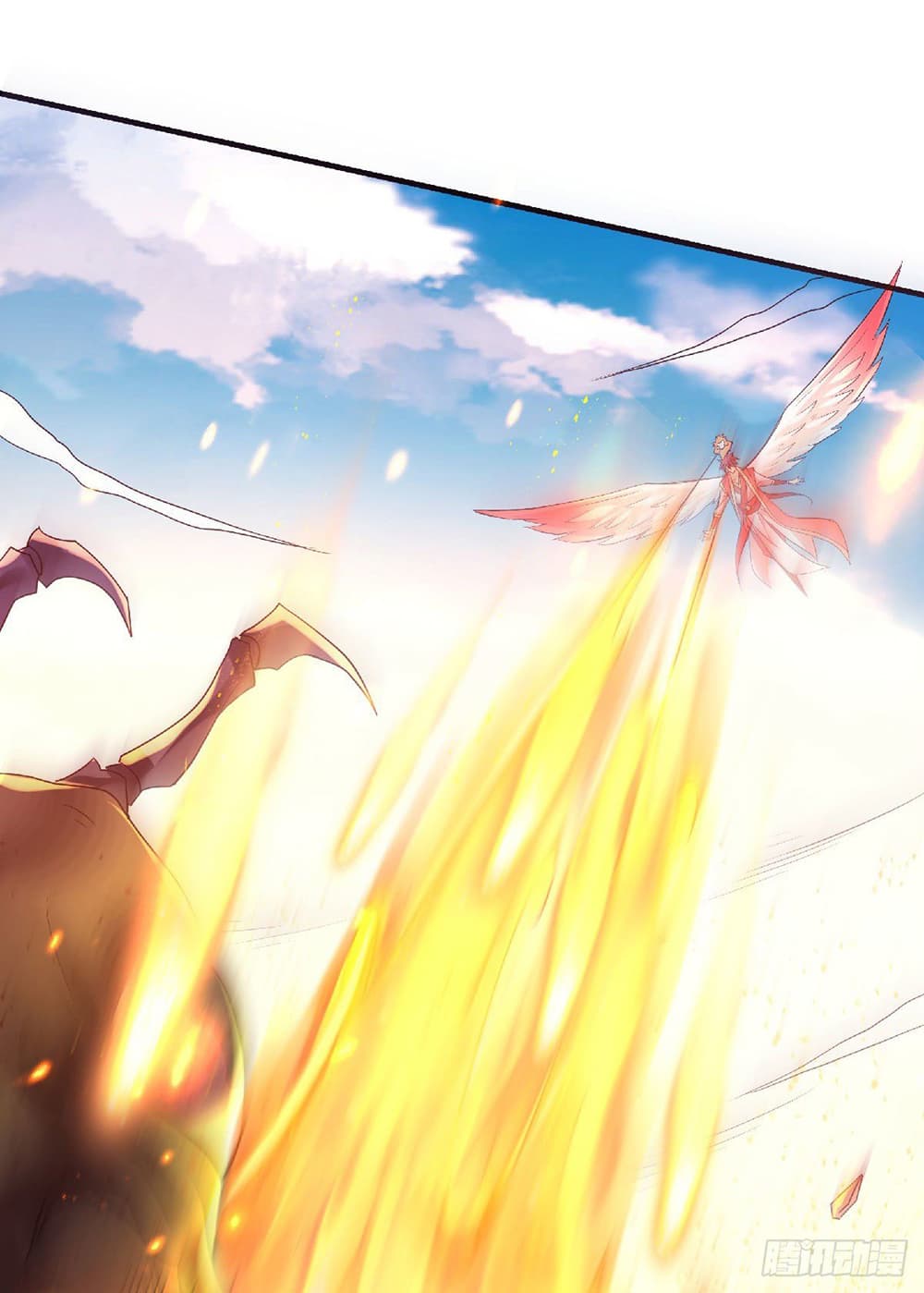 Supreme Demon Return page 16
