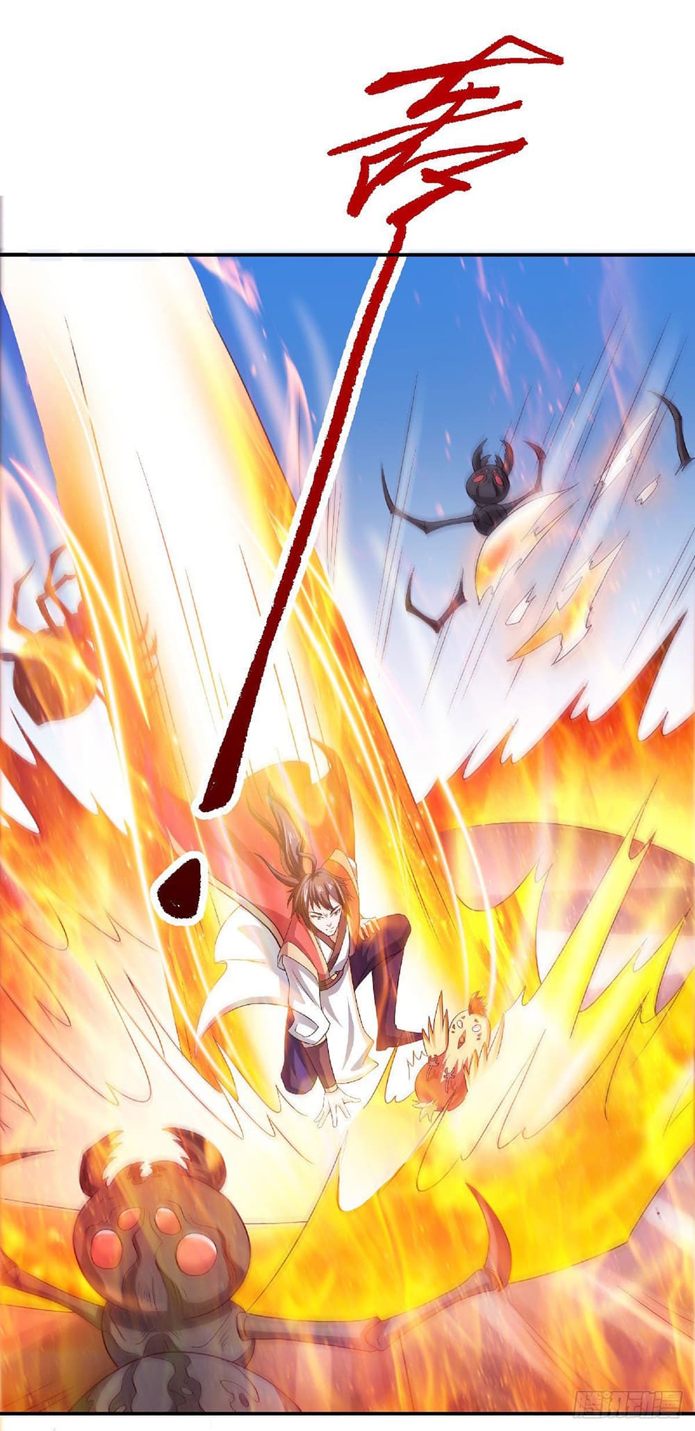 Supreme Demon Return page 32