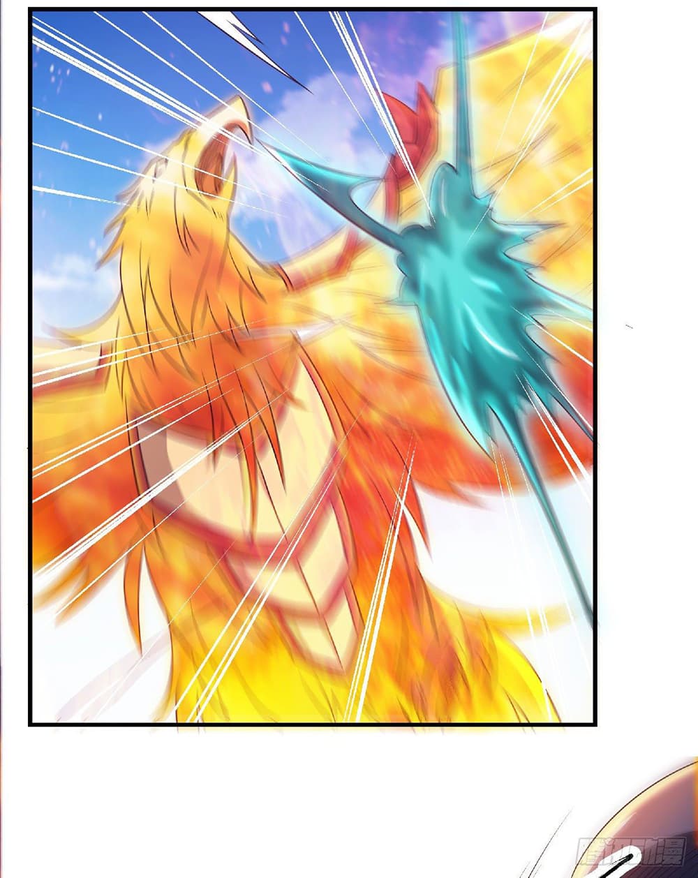 Supreme Demon Return page 19