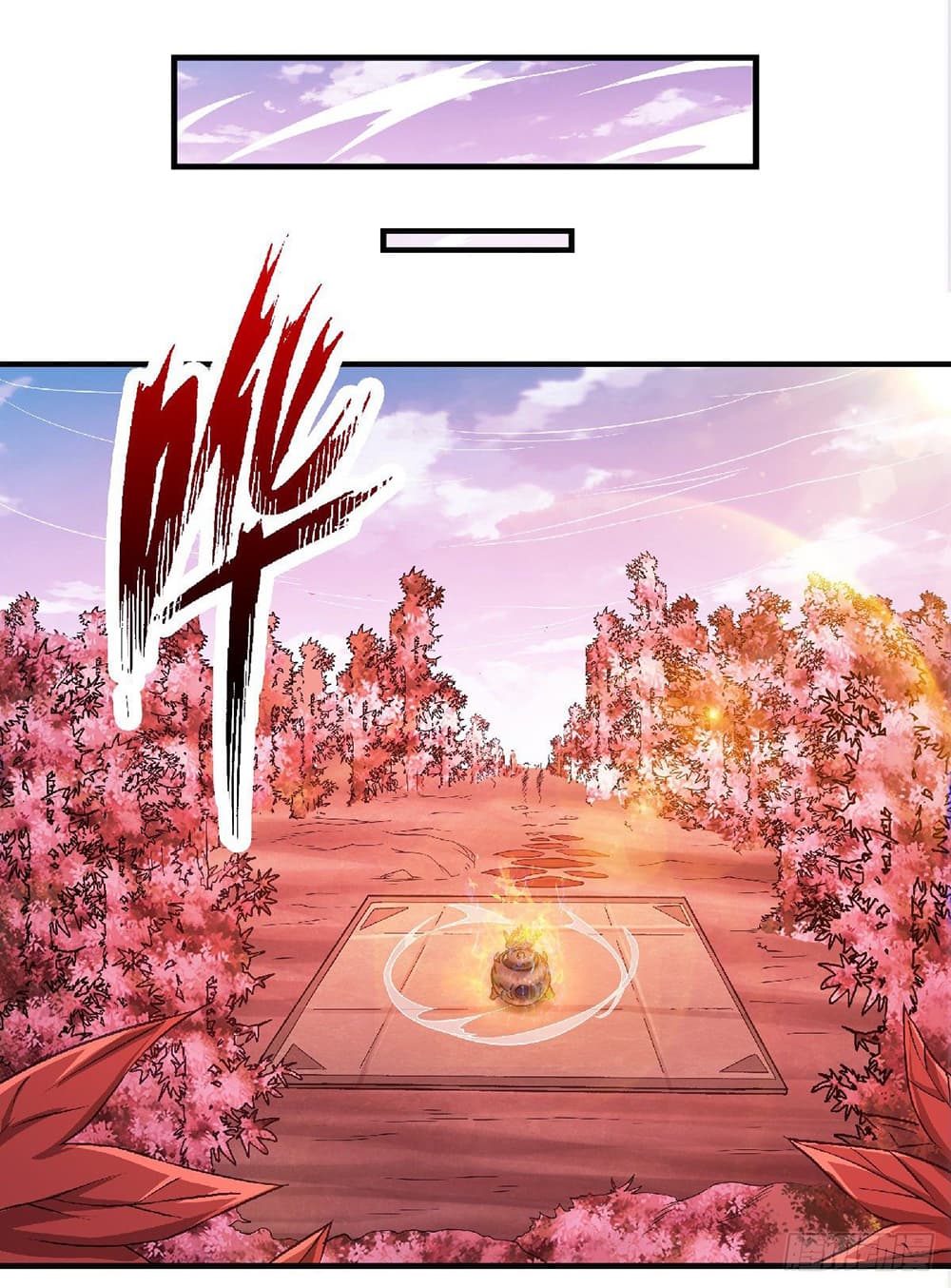 Supreme Demon Return page 32