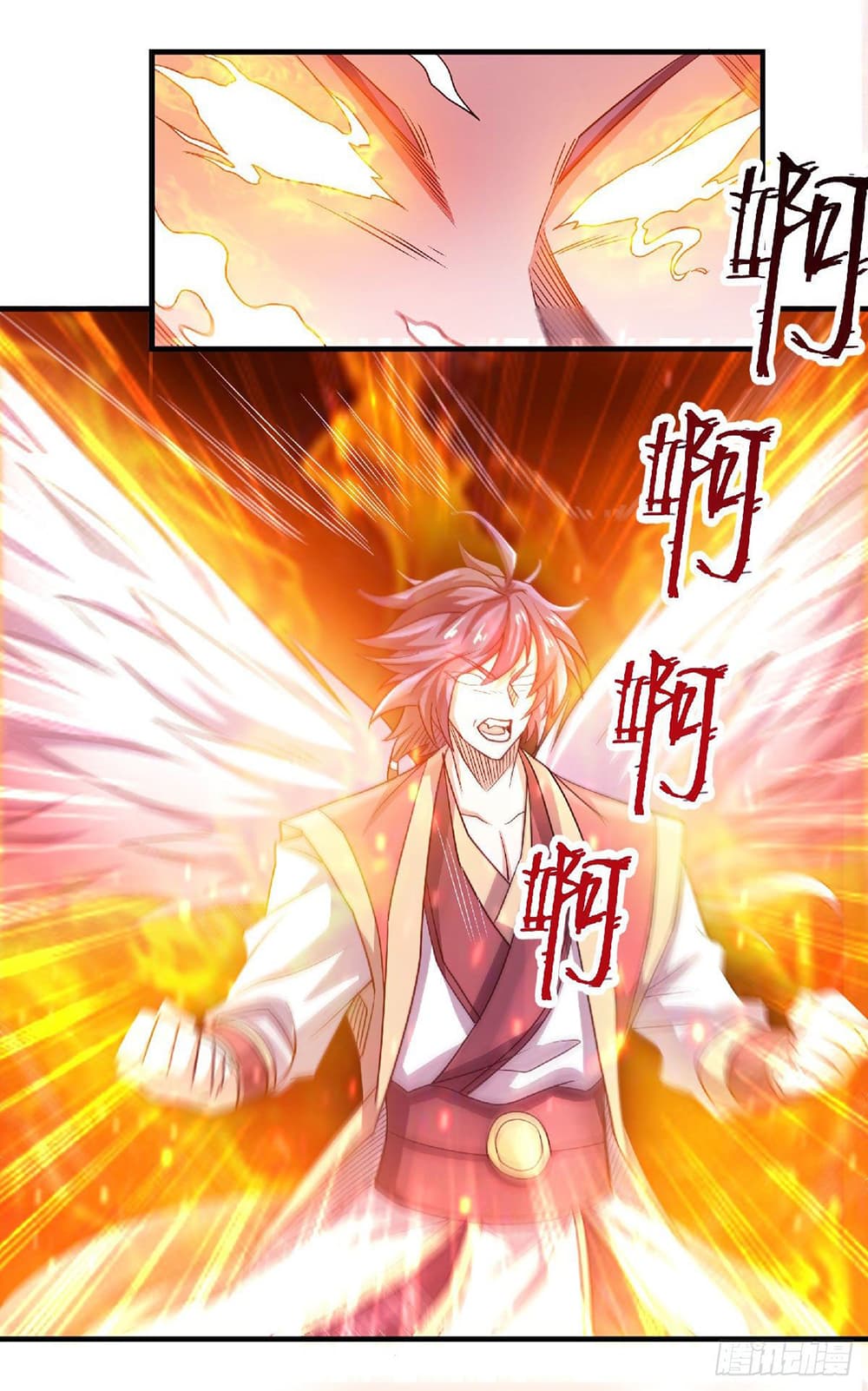 Supreme Demon Return page 5