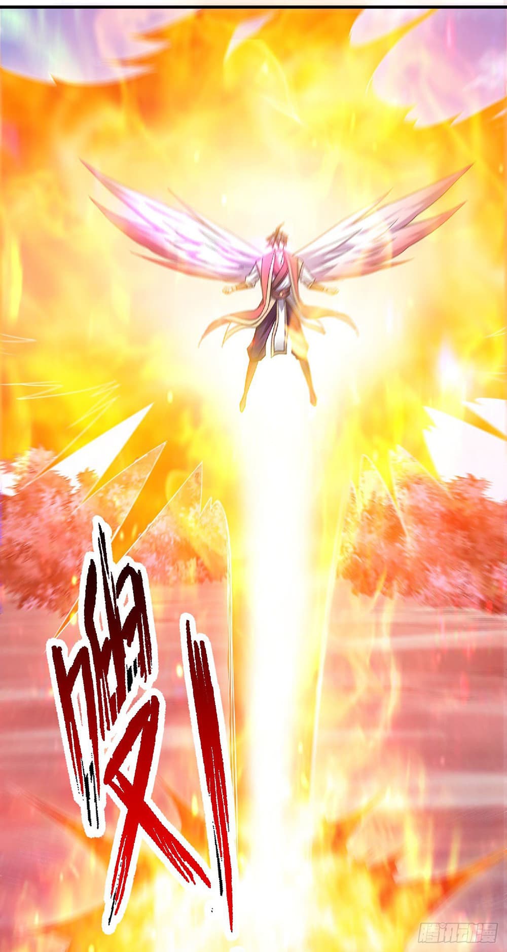 Supreme Demon Return page 6