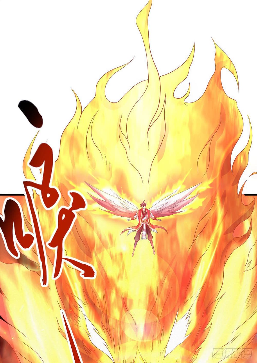Supreme Demon Return page 9