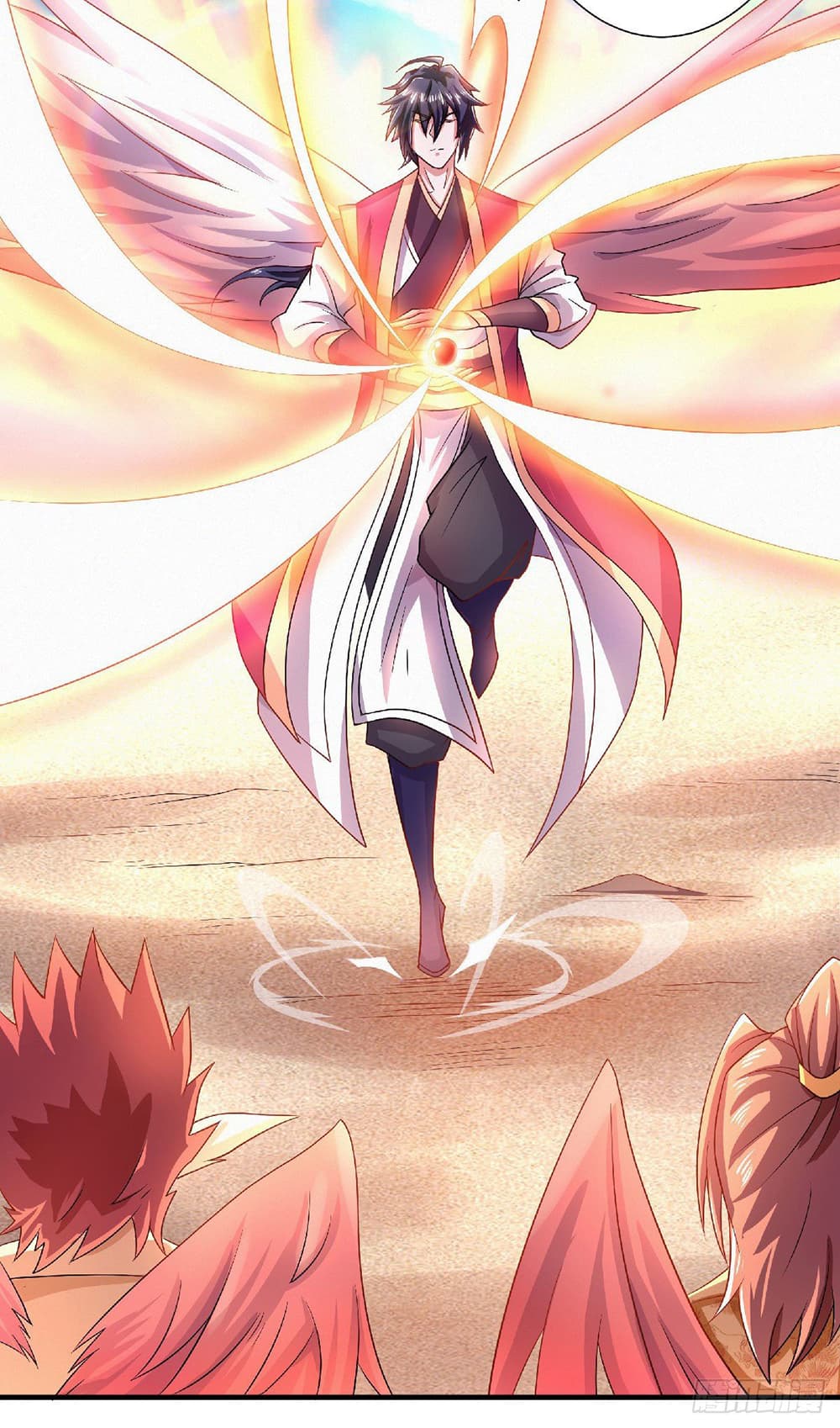 Supreme Demon Return page 12