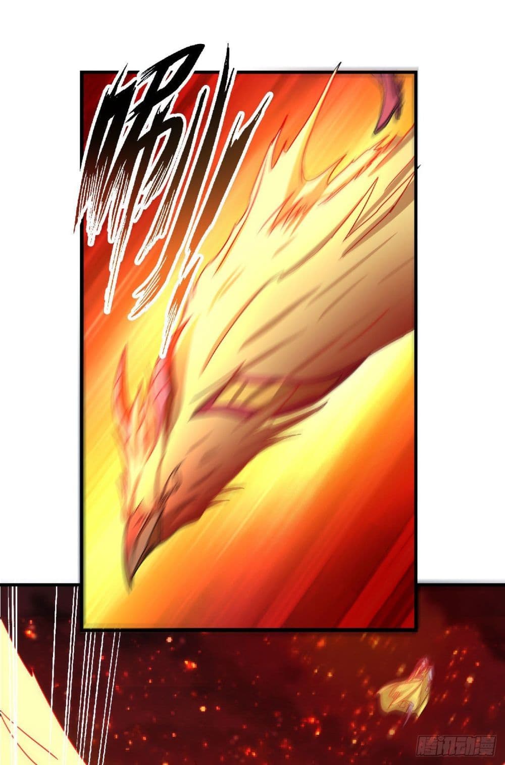 Supreme Demon Return page 9