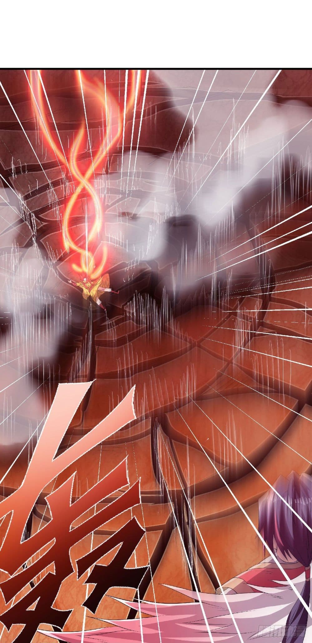 Supreme Demon Return page 21