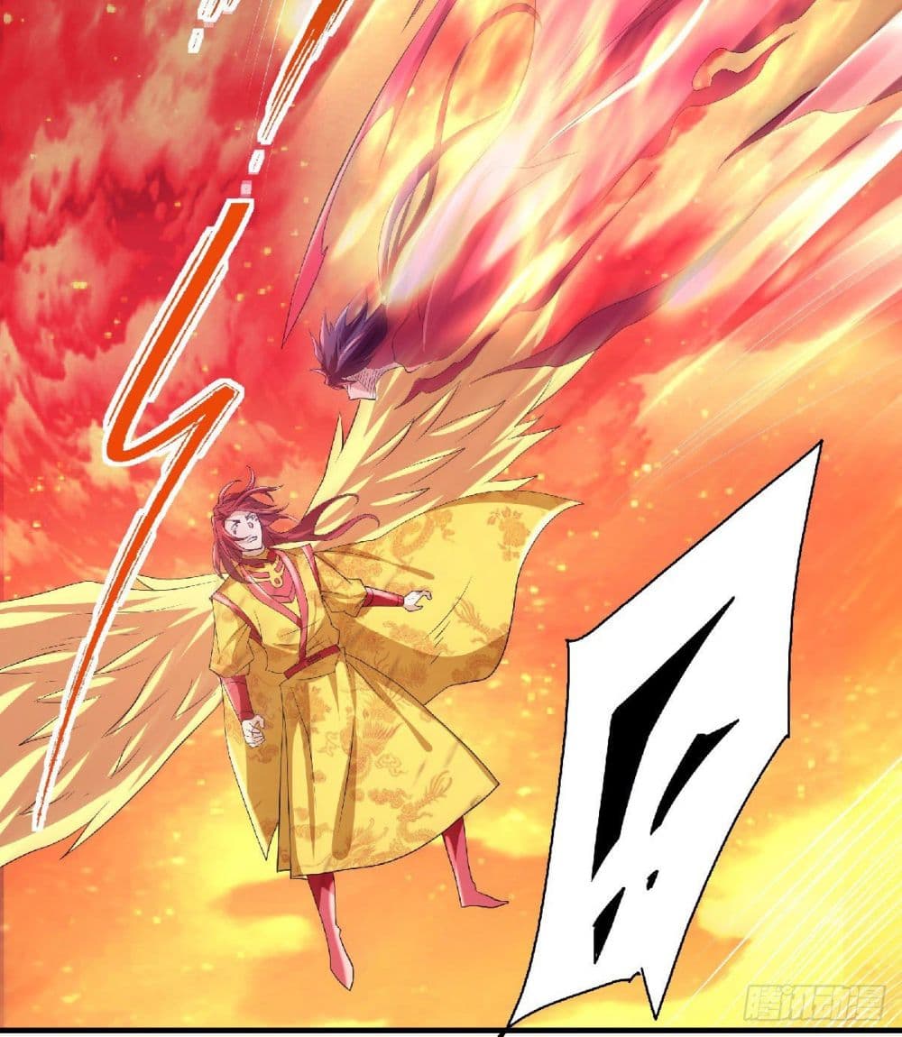 Supreme Demon Return page 3