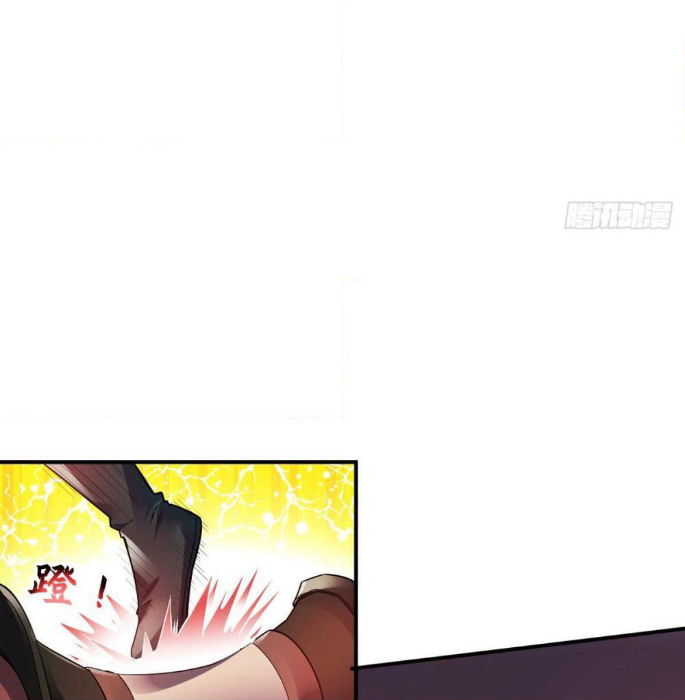 Supreme Demon Return page 5