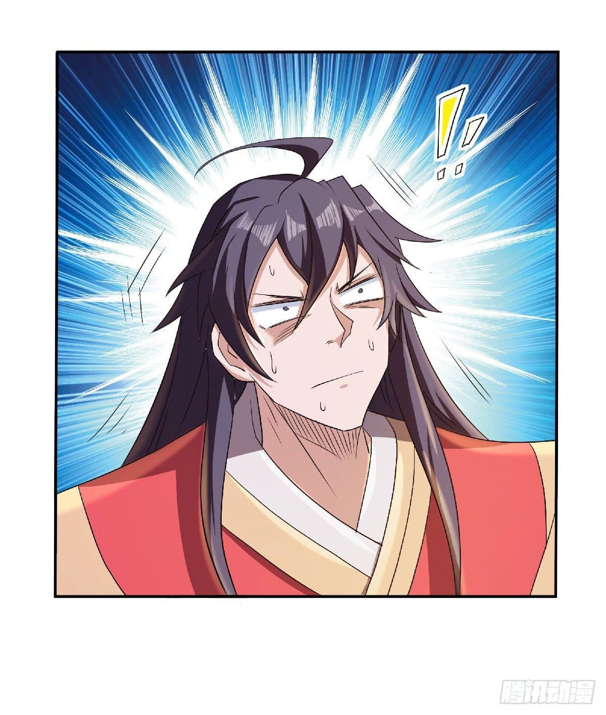 Supreme Demon Return page 23