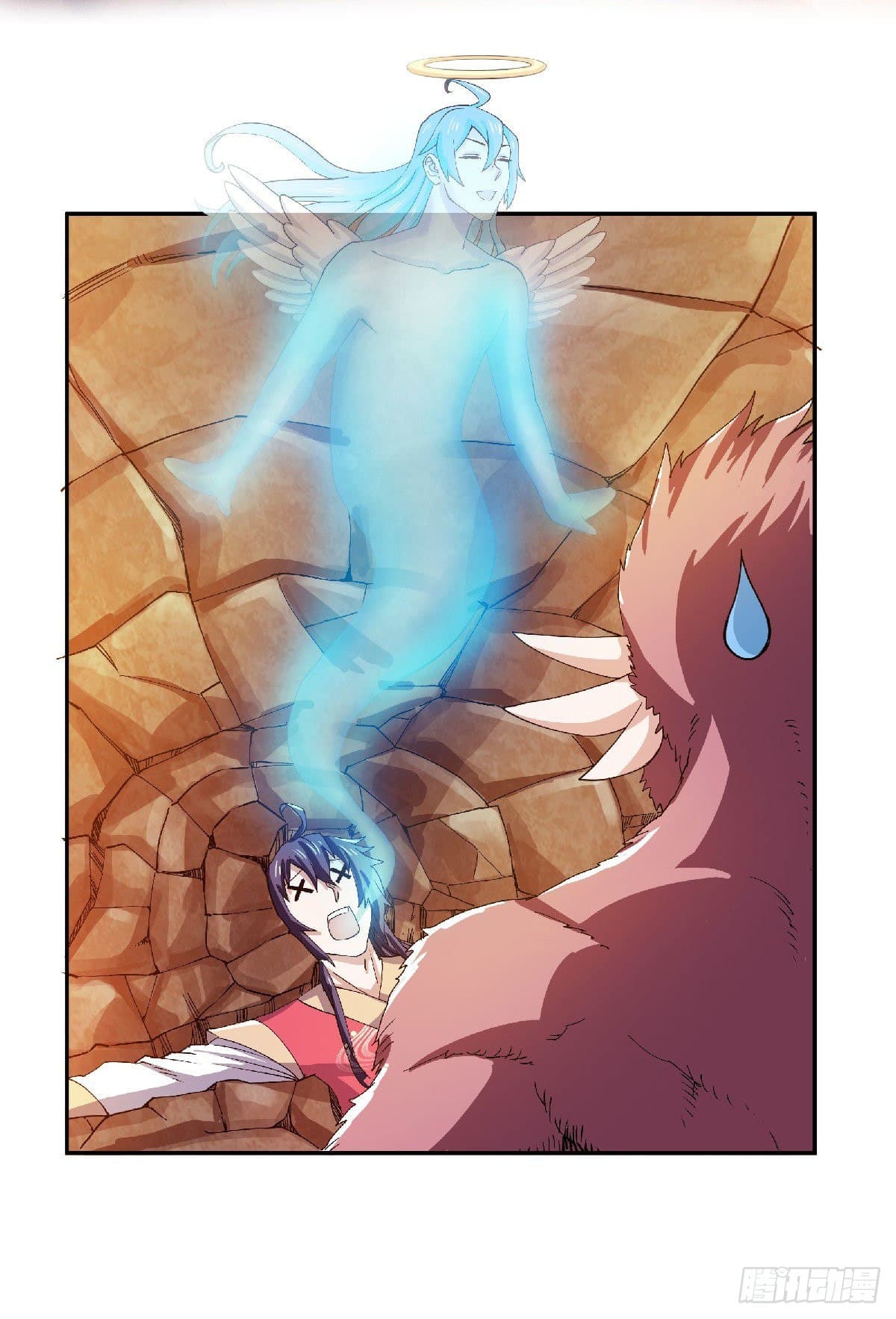 Supreme Demon Return page 27