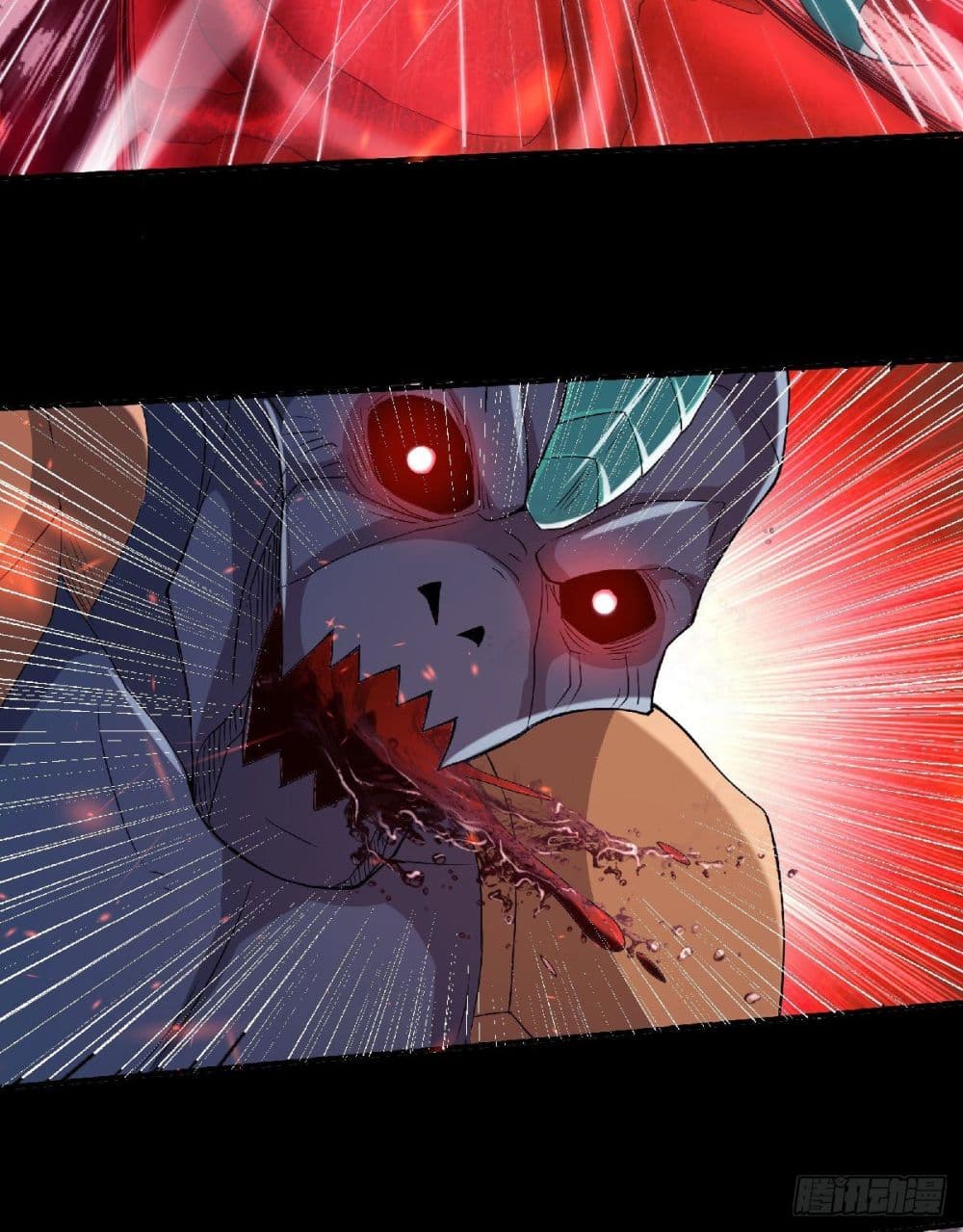 Supreme Demon Return page 27