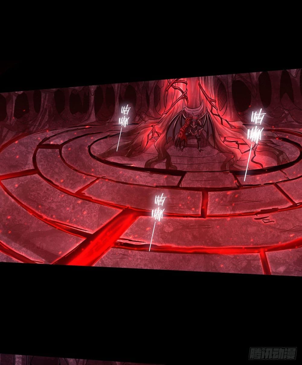 Supreme Demon Return page 31