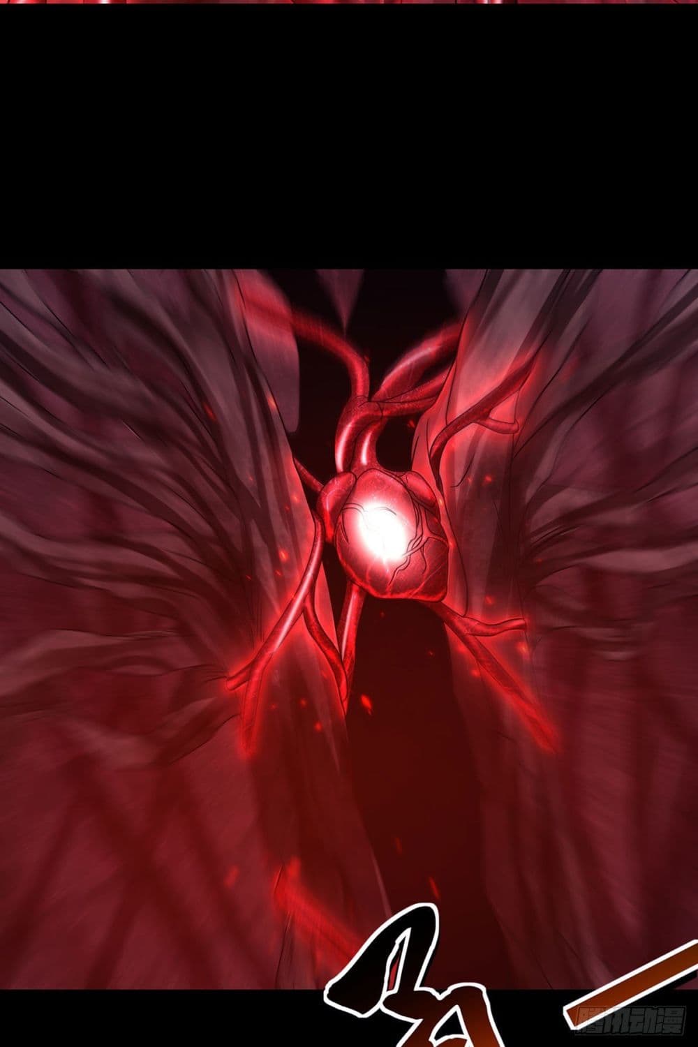Supreme Demon Return page 33