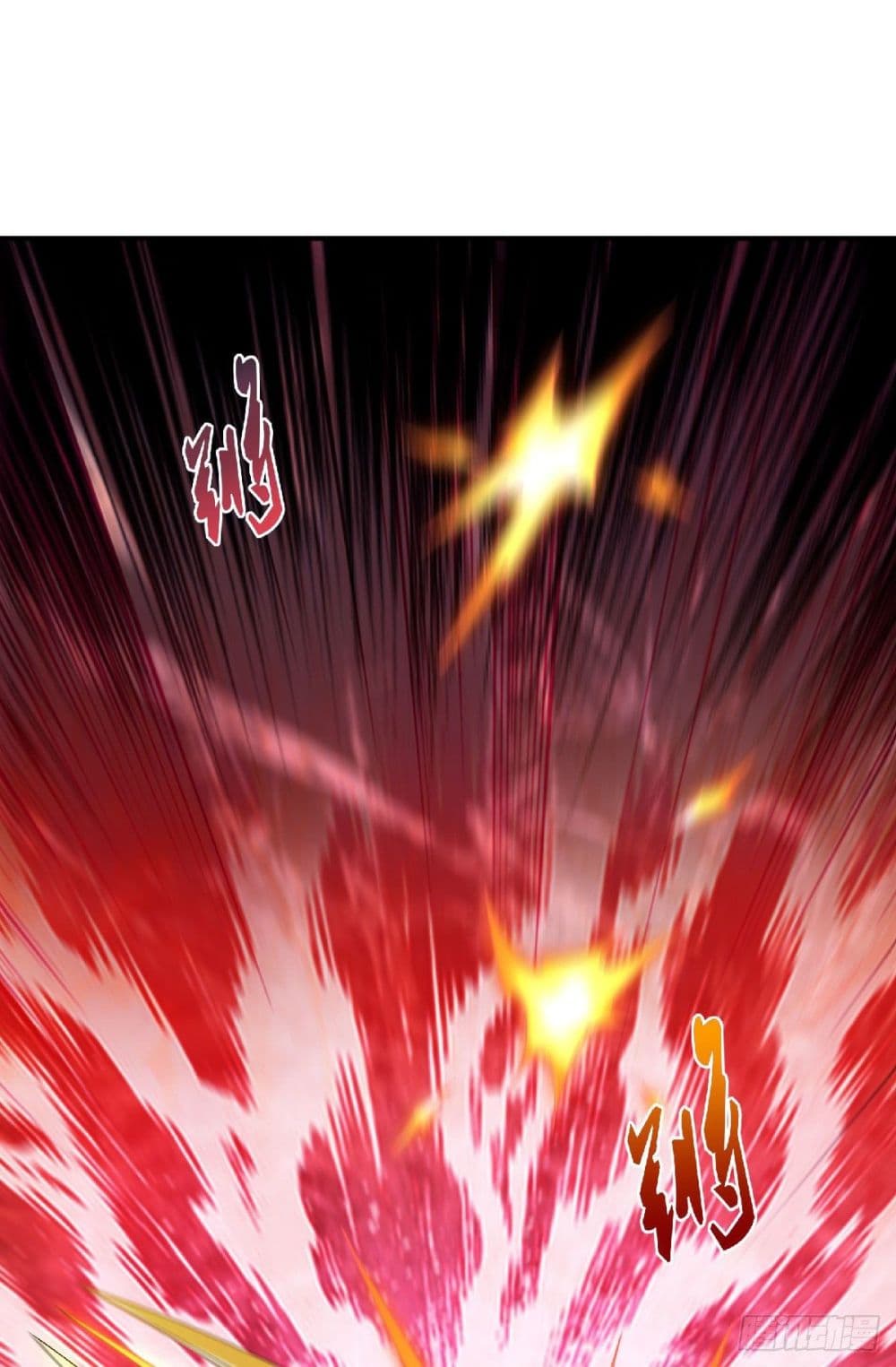 Supreme Demon Return page 8