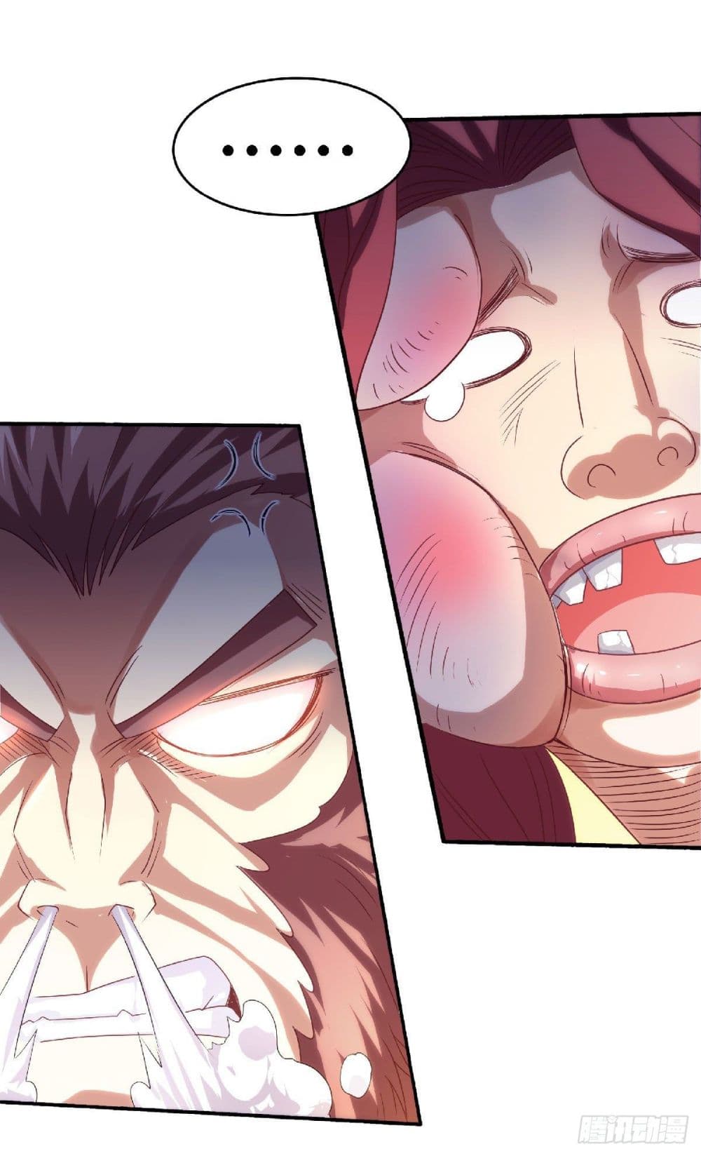 Supreme Demon Return page 17
