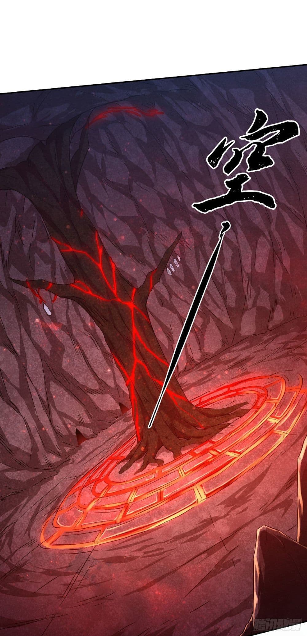 Supreme Demon Return page 21