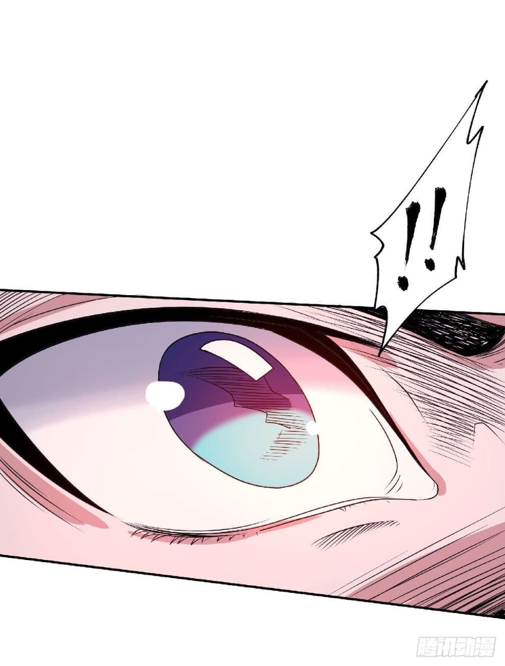 Supreme Demon Return page 4