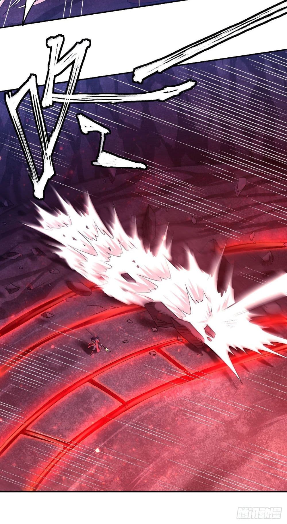 Supreme Demon Return page 6