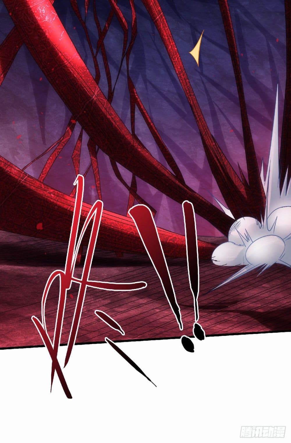 Supreme Demon Return page 32