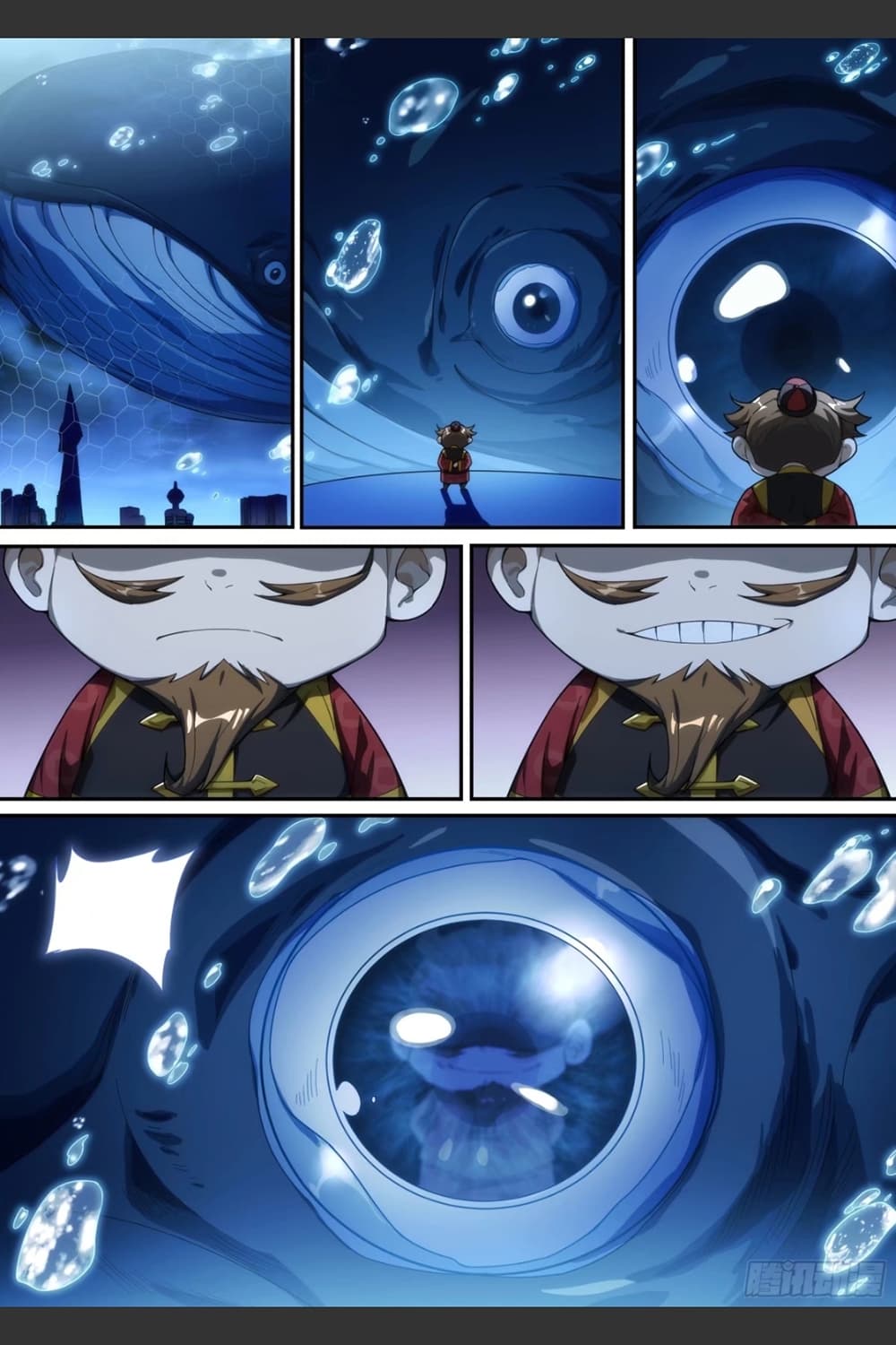 Supreme Spirit Master page 3